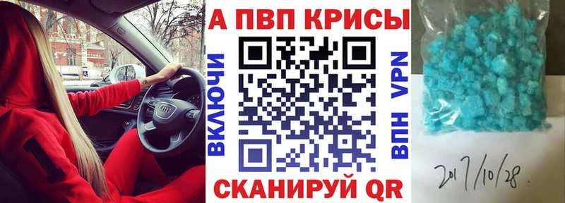 Виды наркотиков купить Оханск кракен ССЫЛКА  Кокаин  ГАШ  Мефедрон  МАРИХУАНА 