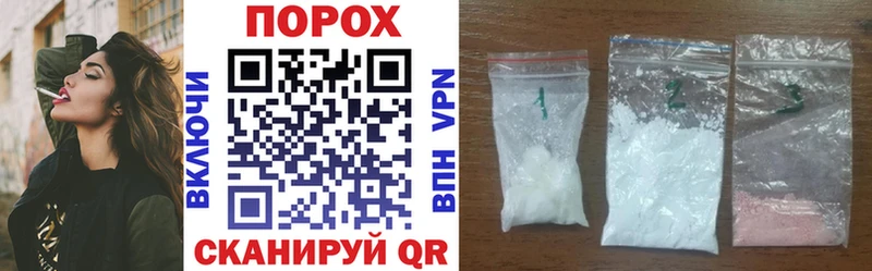 Amphetamine Розовый  Оханск 