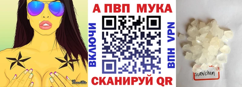 продажа наркотиков  Оханск  APVP крисы CK 