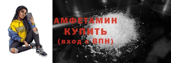 мдма Нягань