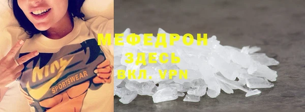 марихуана Новодвинск