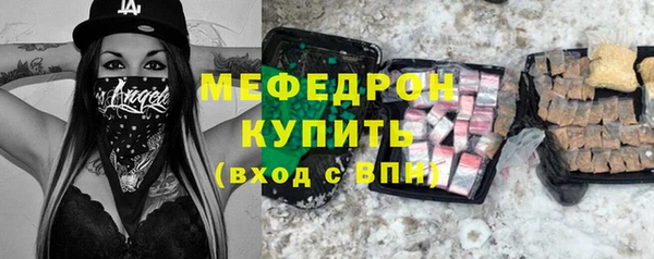 марихуана Новодвинск