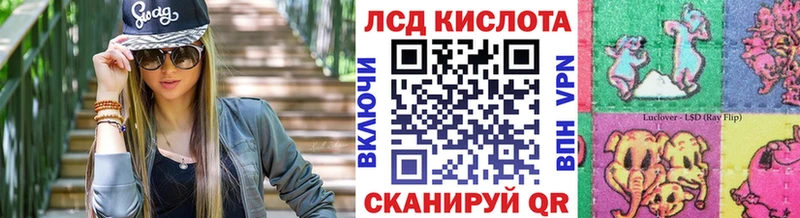 Марки 25I-NBOMe 1,5мг  наркота  Оханск 