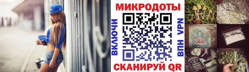 Галлюциногенные грибы Cubensis Оханск