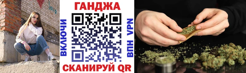 Шишки марихуана ГИДРОПОН  Оханск 