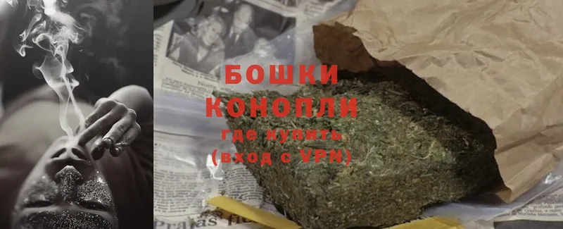 гидра зеркало  Оханск  сайты даркнета клад  Шишки марихуана SATIVA & INDICA 